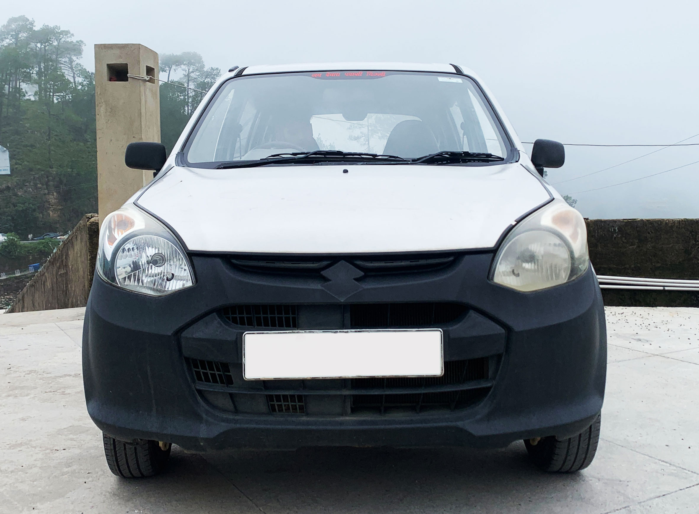 Goyal Motors Old Car