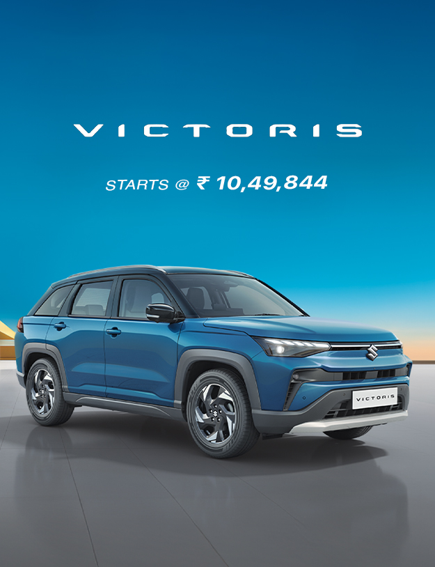 Goyal Motors Mobile Slider